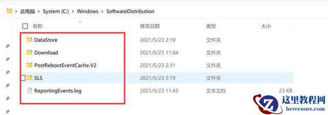 Win10总是更新失败怎么办？不同错误代码，一个小招快速解决！
