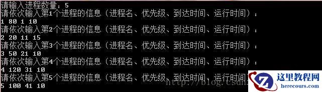 这里写图片描述