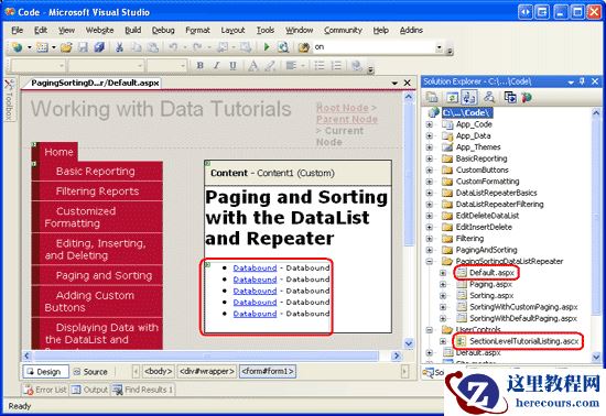 DataList和Repeater数据分页