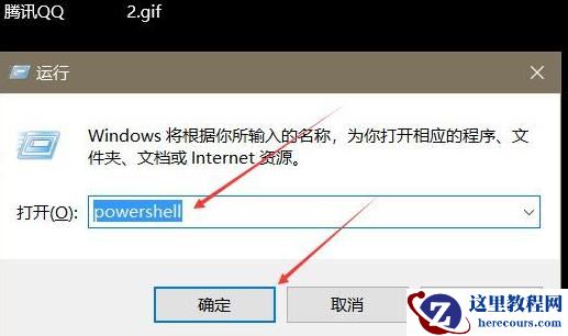 Win10专业版无反应怎么解决?Win10无反应解决方法