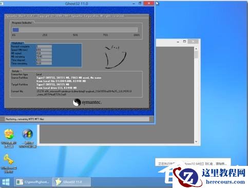 虚拟机win10镜像怎么安装_虚拟机安装win10系统详细教程