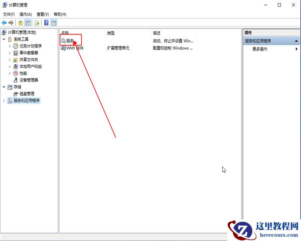 win10如何关闭自动更新,win10关闭自动更新的方法