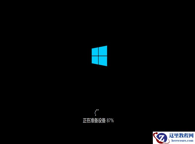 怎么安装原版的Win10系统？安装官方的Win10系统教程