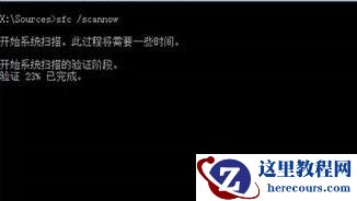 怎么使用U盘制作Win10系统修复工具？