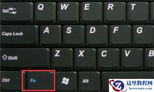 Win10键盘锁住了无法打字怎么办？