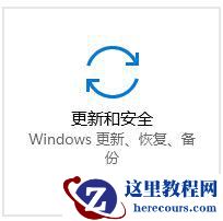 Win10中OneDrive无法登录怎么办？Win10中OneDrive无法登录的解决方法