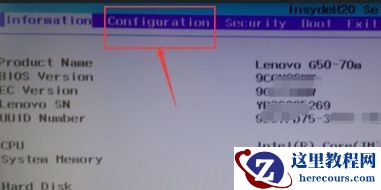 Win10怎么关闭快捷键f1至f12?关闭快捷键f1至f12教程