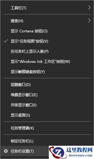 Win10专业版想删除管理员账号怎么做？