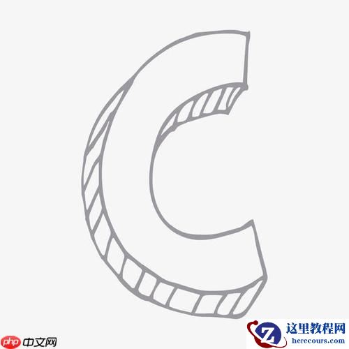 c语言中的编译过程有哪些阶段 预处理和编译有什么区别