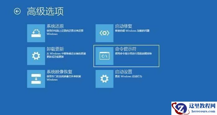 不用U盘如何装win10系统?重装win10系统不用u盘的方法