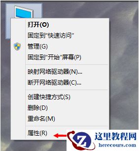 Win10电脑虚拟内存应该怎么设置？虚拟内存怎么设置比较合适？
