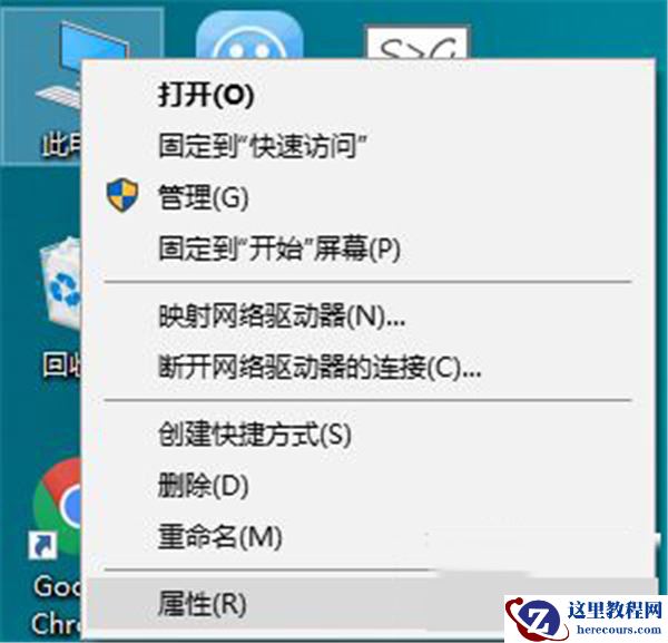 Win10怎么操作可以更改缓存文件保存路径？