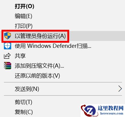 Win10笔记本电脑没有组策略怎么办？教你一招快速恢复笔记本组策略