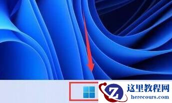 Win10教育版怎么改成专业版?Win10教育版改成专业版教程