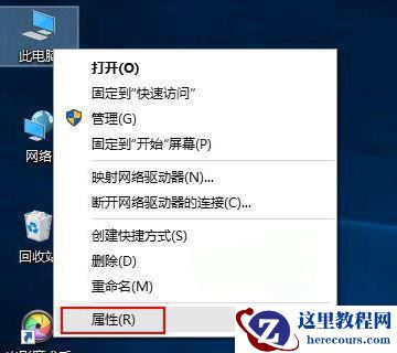 Win10显示未安装任何音频输出设备怎么回事？