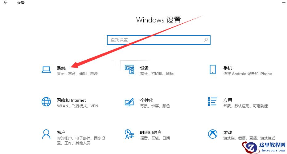 Win10桌面假死怎么办？