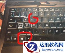 常用的Win10系统知识小技巧