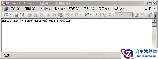 1480038550393223.jpg 2122.jpg