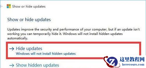Win10没有关机选项怎么办?Win10没有关机选项的解决方法