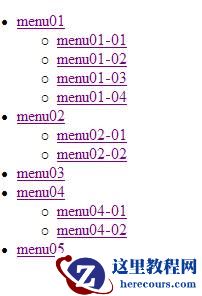Asp.net 菜单控件简洁版 Asp.net 菜单控件简洁版