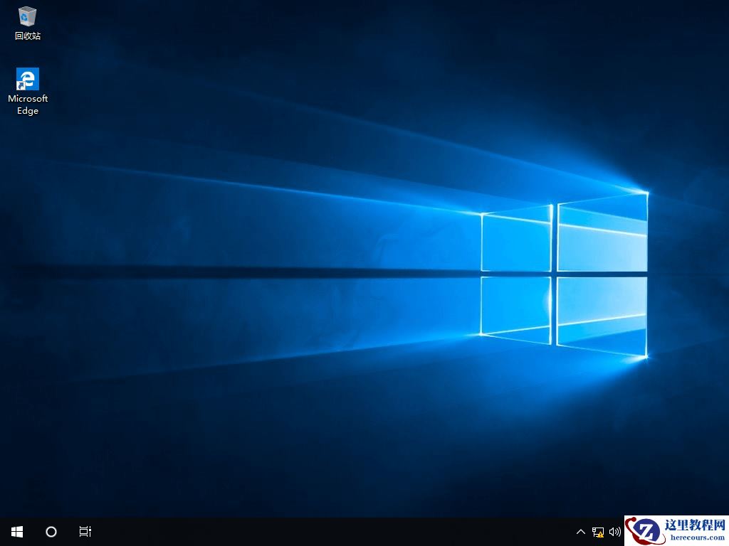 硬盘怎么安装原版Win10系统 硬盘安装原版Win10系统教程