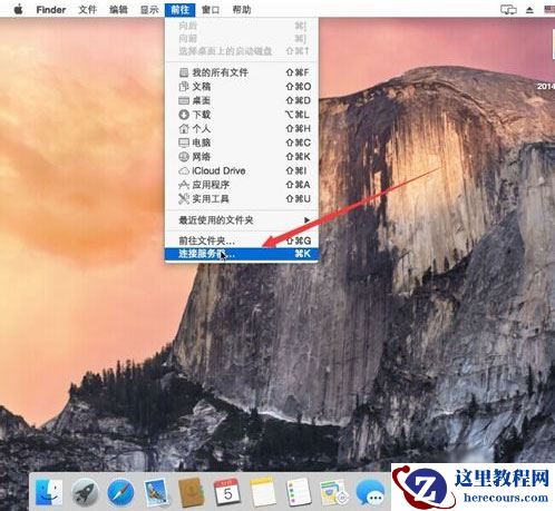 Win10系统如何删除用户配置文件？这个方法麻烦收好