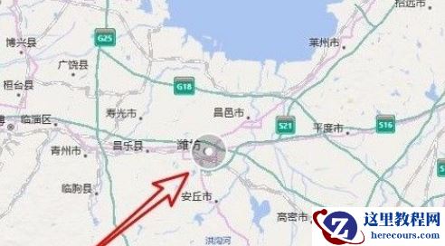 Win10系统怎么设置默认地理位置?Win10系统设置默认地理位置的方法