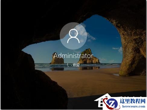 虚拟机win10镜像怎么安装_虚拟机安装win10系统详细教程