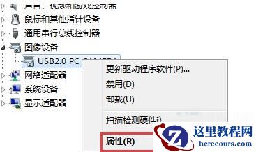Win10 20h2版本怎么样？Win10 20h2版本详细介绍