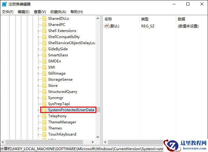Win10重装系统后无法自动更换聚焦锁屏壁纸怎么办？