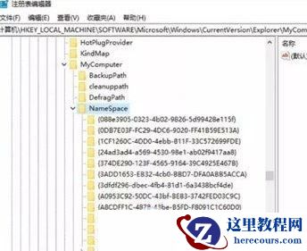 Win10改如何优化？25项Win10优化设置让Win10系统快速如飞！