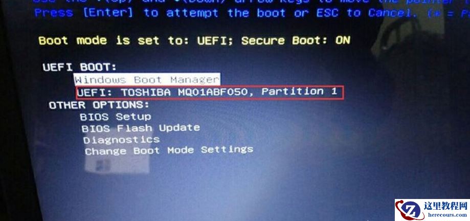 装Win10系统用磁盘分区类型选mbr好还是GUID分区格式好？