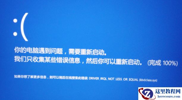 Win10系统出现https://www.herecours.com/d/file/efpub/2026/21-21/20260221155207183838	<strong>　　Win10系统出现https://www.herecours.com/d/file/efpub/2026/21-21/20260221155207183839	　　若是有使用代理，游戏加速器等，以及网络监控类软件，虚拟网卡等，建议先关闭。</p><p>	　　完成后鼠标右键点击开始菜单----&ldquo;WindowsPowerShell（管理员）&rdquo;，输入：</p><p>	　　netshwinsockreset</p><p>	　　回车</p><p>	　　netshintipreset</p><p>	　　回车</p><p>	　　ipconfig/release</p><p>	　　回车</p><p>	　　ipconfig/renew</p><p>	　　回车</p><p>	　　ipconfig/flushdns</p><p>	　　回车</p><p>	　　ipconfig/registerdns</p><p>	　　回车</p><p>	　　然后鼠标右键点击开始菜单---运行，输入</p><p>	　　inetcpl.cpl</p><p>	　　回车</p><p>	　　-----高级，还原一下高级设置。</p><p>	　　然后在上述选择框中找到-----使用TLS1.0//使用TLS1.1//使用TLS1.2//使用TLS1.3（实验）----这4个打上勾，点击确定。</p><p>	　　完成以上操作，重启一次win10即可！</p></article>
                                                                <div class=