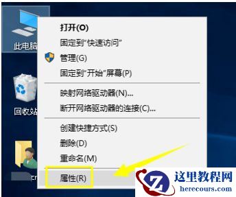 Win10无法添加新账户怎么办？Win10无法添加新账户的解决方法