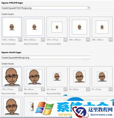 Win10系统UWP磁贴生成图文教程 win10系统UWP磁贴怎么