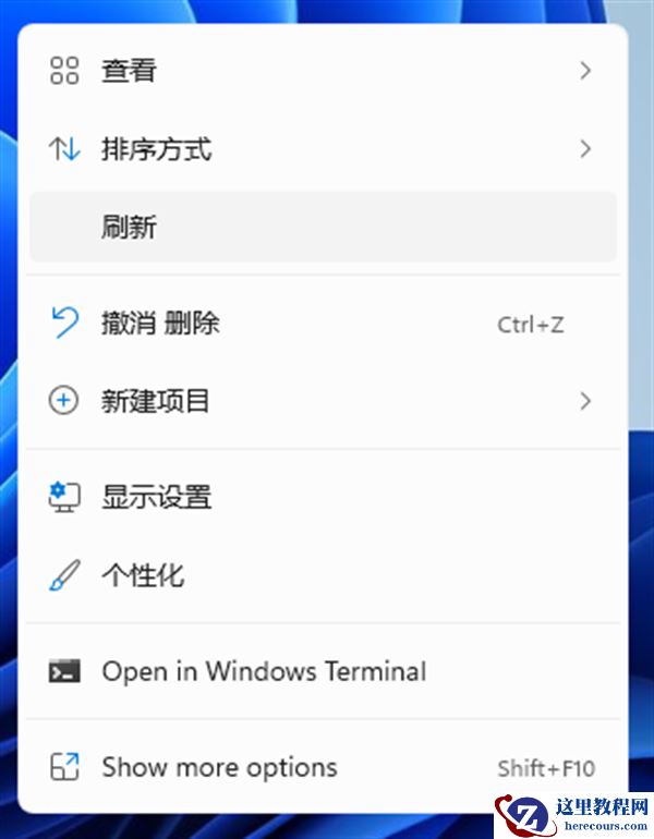 wsappx进程一直占用Win10内存怎么办？Win10因为wsappx进程卡死怎么办？