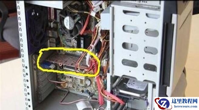 Win10专业版用户电脑开机没几分钟自动重启怎么办？