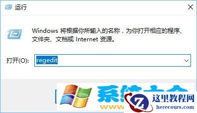 Win10系统下DisplayPort窗口被重置到左上角怎么办？