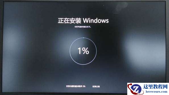 Win10电脑怎么创建恢复介质让电脑恢复出厂设置？