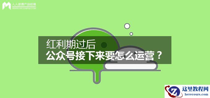 关于登录网站的10篇文章推荐