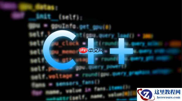 C语言中字符串怎么处理C语言字符串函数的常见用法