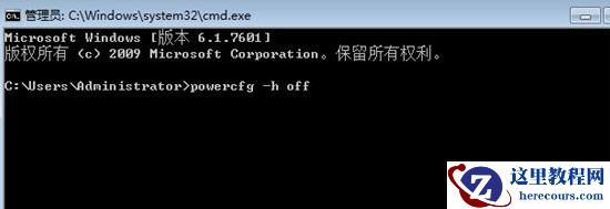 Win10专业版系统内存大小怎么看？