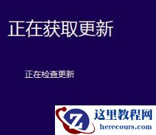 Win10安装失败进不了系统怎么办？Win10安装失败进不了系统解决方法