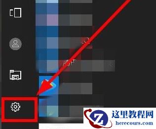 Win10电脑主题怎么自定义？Win10主题设置方法