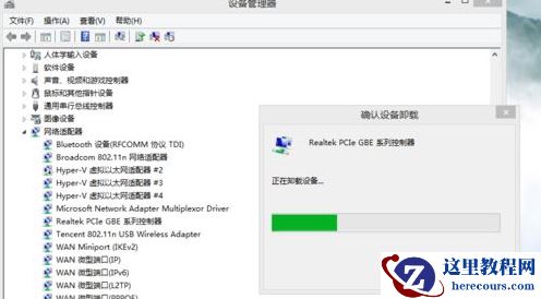 win10开始菜单出现“关键错误”提示该怎么办？win10开始菜单出现“关键错误”的解决方法