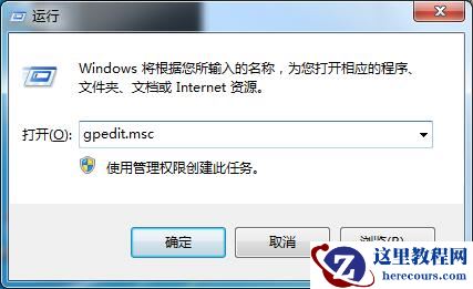 Win10功能有哪些？8种有趣的小功能等你来使用
