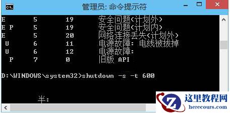 Win10官方媒体创建工具Media Creation Tool 2004下载地址分享