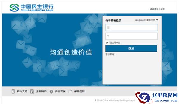 推荐10款控制台应用实例教程