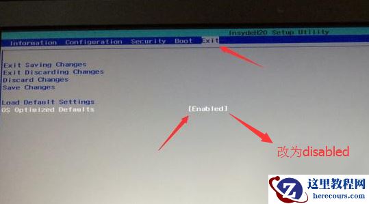 Win10装Win7系统出现蓝屏怎么解决？Win10重装Win7后蓝屏解决办法