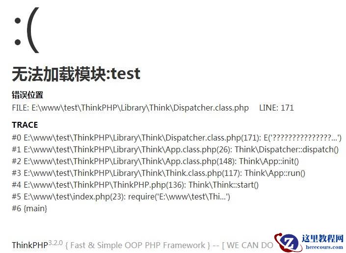 推荐10款异常错误源码（收藏）